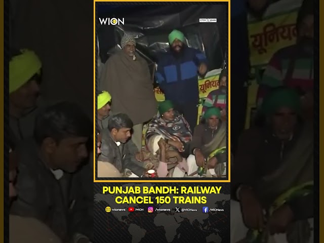 ⁣Farmers Intensify Protest With Punjab Bandh, 150 Trains Cancelled | WION Shorts