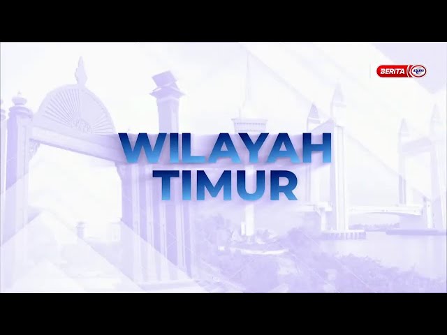 ⁣30 DIS 2024 – BERITA WILAYAH – LANGSUNG DARI WILAYAH TIMUR