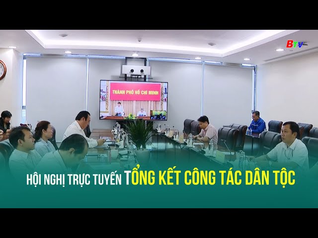 ⁣Hội nghị trực tuyến tổng kết công tác dân tộc