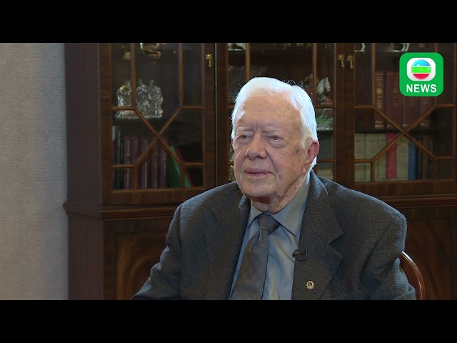 ⁣TVB News｜30 December 2024│A look back at Jimmy Carter's history with China and HK