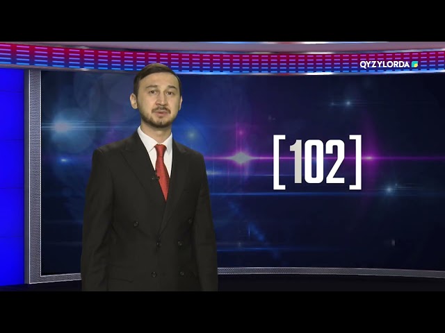 ⁣"102" хабары 30.12.2024ж.