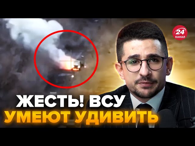 ⁣НАКИ: ЭПИЧНО! ВСУ жарят армию РФ прямо в воздухе: КАДРЫ БОЯ дронов. Путин приполз ИЗВИНЯТЬСЯ