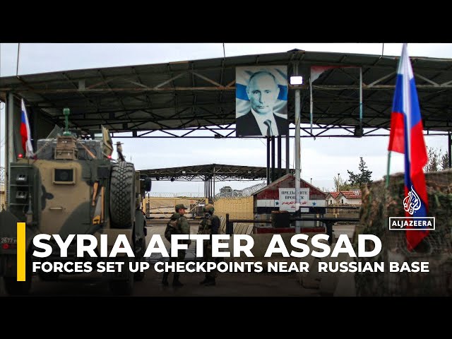 ⁣Syrian forces establish checkpoints near Russian base amid operations against Assad regime loyalists