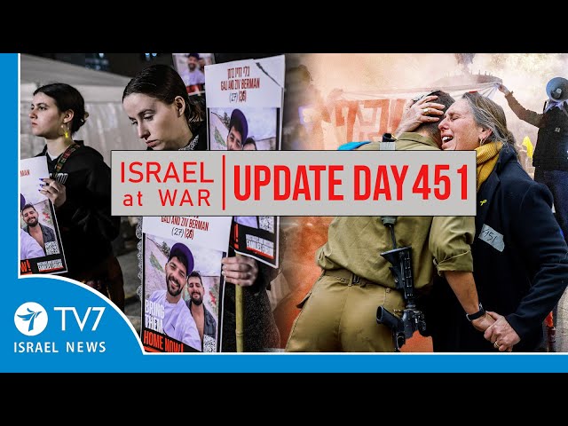 ⁣TV7 Israel News - Swords of Iron, Israel at War - Day 451 - UPDATE 30.12