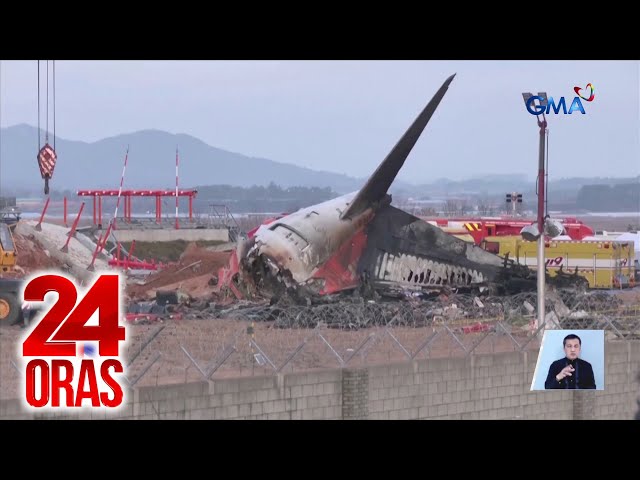 ⁣Black box ng sumadsad na eroplano sa South Korea, nakuha na | 24 Oras