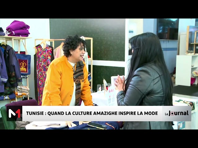 ⁣Tunisie : Quand la culture amazighe inspire la mode