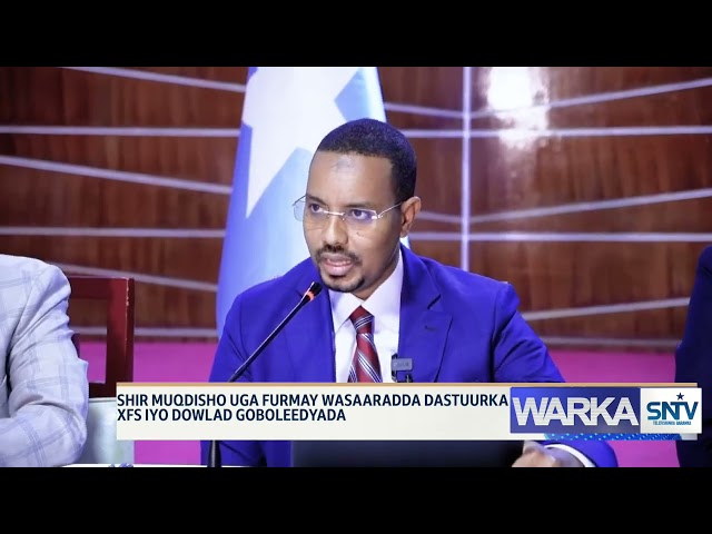 ⁣WARKA HABEEN SNTV 30 12 2024