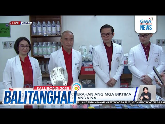 ⁣Mga gamit para operahan ang mga biktima ng paputok, nakahanda na | Balitanghali