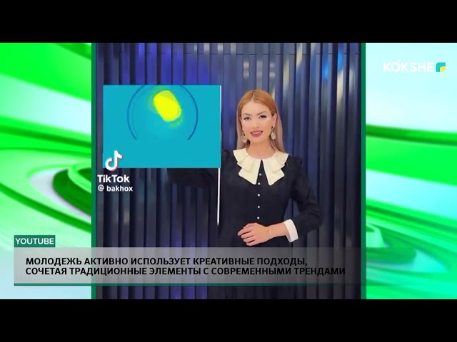 ⁣В регионе проведено свыше 800 мероприятий, акцентированных на госсимволику