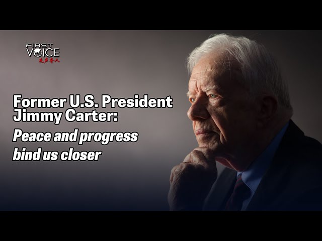 ⁣Former U.S. President Jimmy Carter: Peace and progress bind us closer