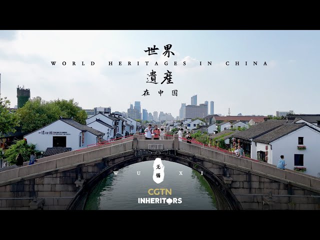 ⁣Stories along the Great Canal: Capturing Wuxi's heritage in sound