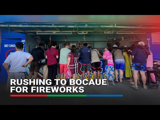 ⁣SELFIE BALITA: Buyers flock to Bocaue for last-minute fireworks shopping | ABS-CBN News