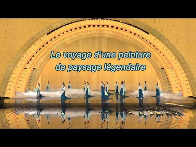 ⁣Revue du Grand Gala de la Fête du Printemps 2022 : "Le voyage d'une peinture de paysage lé