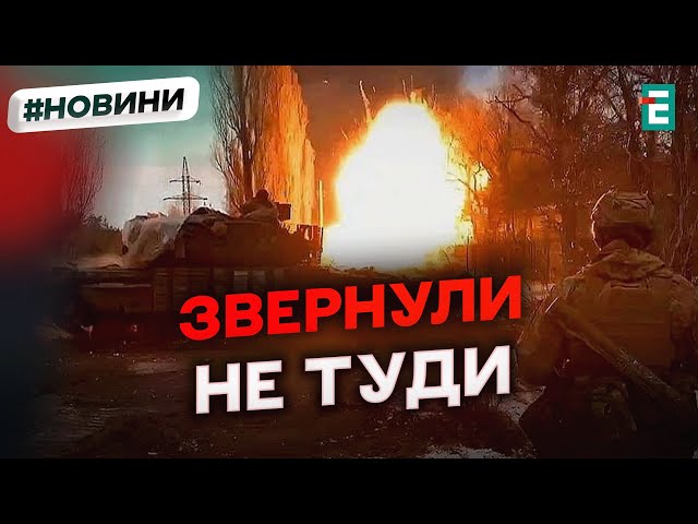 ⁣ТВЕРДЕ РІШЕННЯ лягти у землю прийшло ще до ще 1610 окупантів | Втрати другої армії світу