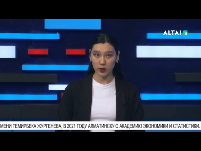 ⁣Назначен новый аким Шемонаихинского района