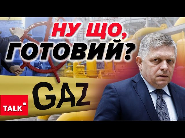 ⁣⚡️ПЕРЕКРИВАЄМО ТРАНЗИТ! Росія посилить УДАРИ?