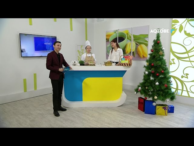 ⁣Мерекелік дастарханға қойылатын жеңіл тіскебасар. 31.12.2024