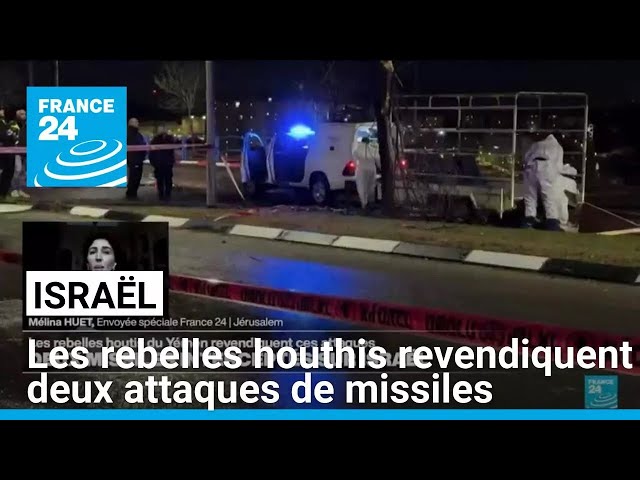 ⁣Yémen : les rebelles houthis revendiquent deux attaques de missiles contre Israël • FRANCE 24