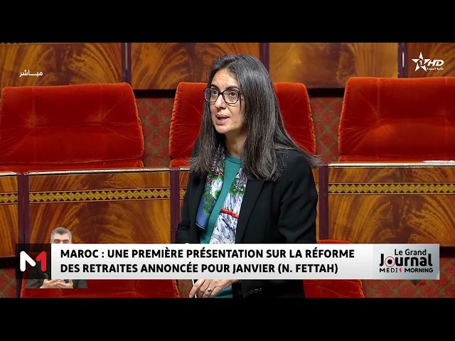 ⁣Une première présentation sur la réforme des retraites annoncée pour janvier