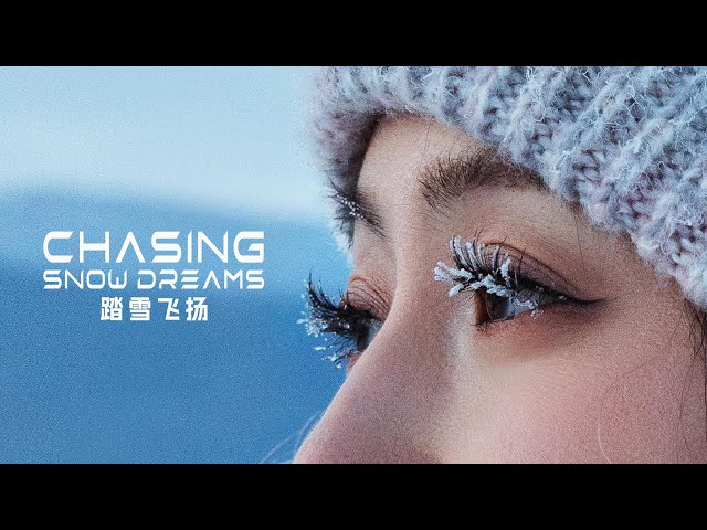 ⁣Documentary | Chasing Snow Dreams