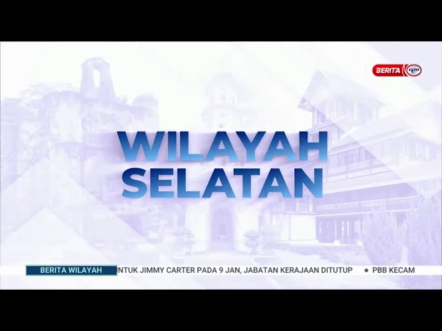 ⁣31 DIS 2024 - BERITA WILAYAH - WILAYAH SELATAN