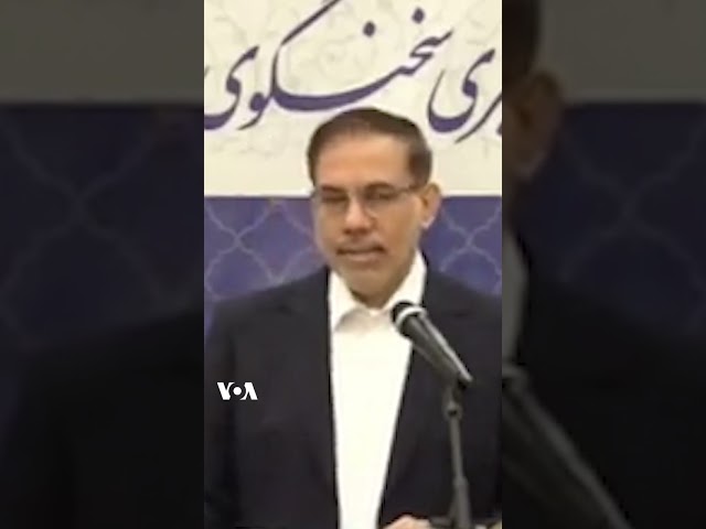 ⁣تاکید سخنگوی قوه‌ قضائیه بر «پیگیری عوامل پشت صحنه» کنسرت پرستو احمدی