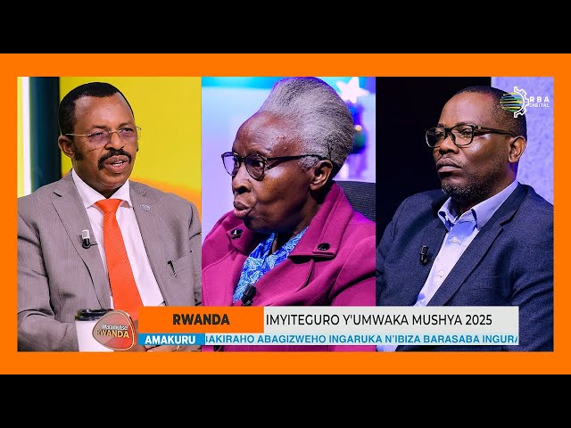 ⁣Uruhare rw'abikorera mu iterambere ry'Igihugu mu 2024 rurivugira | Ingamba ni izihe mu 202