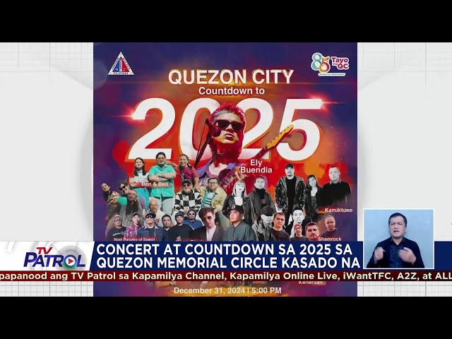 ⁣Concert at countdown sa 2025 sa Quezon Memorial Circle kasado na