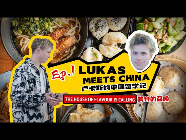 ⁣Lukas meets China Ep.1: The House of Flavour is calling