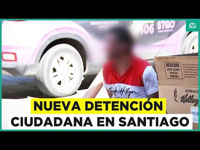 ⁣Nueva detención ciudadana en Santiago: Hombre robaba en minimarket