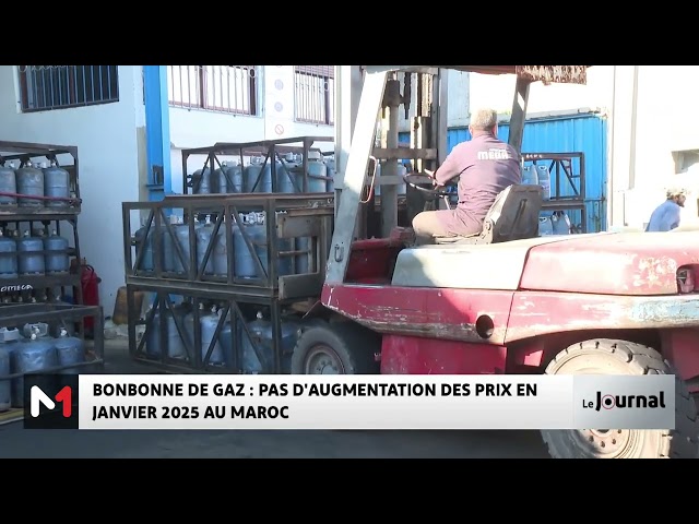 ⁣Bonbonne de gaz : Pas d'augmentation des prix en janvier 2025 au Maroc