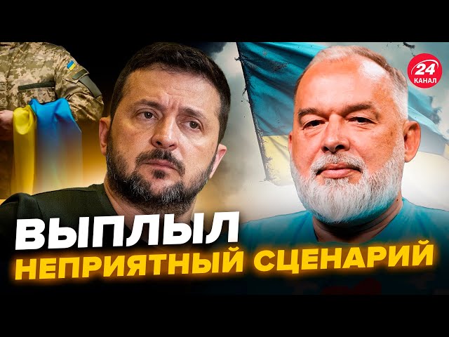 ⁣ШЕЙТЕЛЬМАН: финал войны БЛИЗОК? Неожиданный ПРОГНОЗ на 2025 год. Вот чего ждать Украине @sheitelman