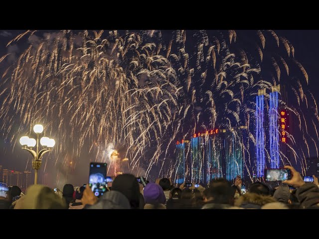 ⁣Chinese President Xi Jinping: Wishing harmony and prosperity in the New Year