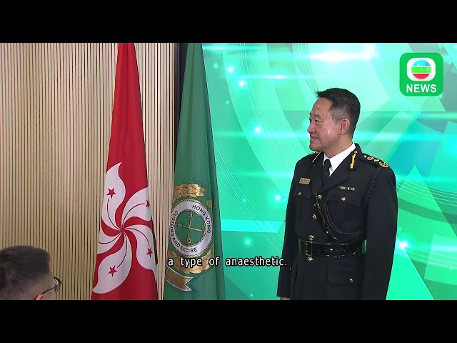 ⁣TVB News｜31 December 2024│New head of Customs Chan Tze-tat takes office