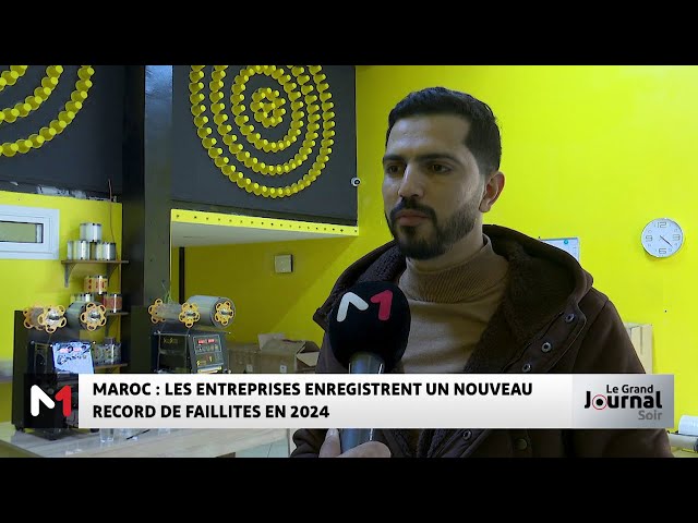 ⁣Maroc: les entreprises enregistrent un nouveau record de faillites en 2024