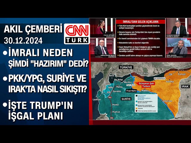 ⁣İmralı neden şimdi "Hazırım" dedi? Suriye'yi yeniden kimler inşa edecek? - Akıl Çembe