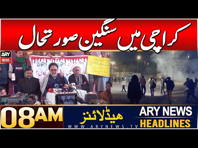 ⁣ARY News 8 AM Headlines | 1st Jan 2025 | Karachi Protest Latest Updates