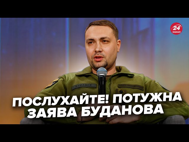 ⁣⚡️УВАГА! Буданов ВИЙШОВ з ТЕРМІНОВИМ прогнозом на 2025 рік. НЕОЧІКУВАНІ деталі про війну в Україні