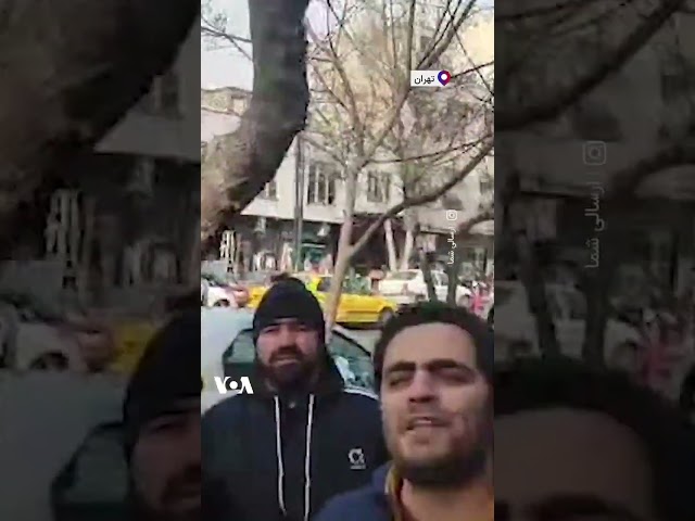 ⁣ارسالی شما|‌ تجمع اعتراضی مالباختگان ریگان خودرو مقابل نهاد ریاست جمهوری و دادگستری تهران