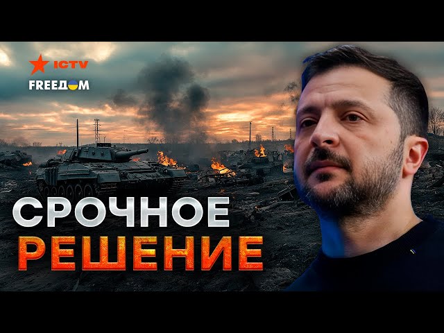 ⁣Польша УДАРИТ по России ⚡️ Важные ВИЗИТЫ В УКРАИНУ! 2025 год сулит МОЩНЫЙ СЮРПРИЗ - скоро мир?