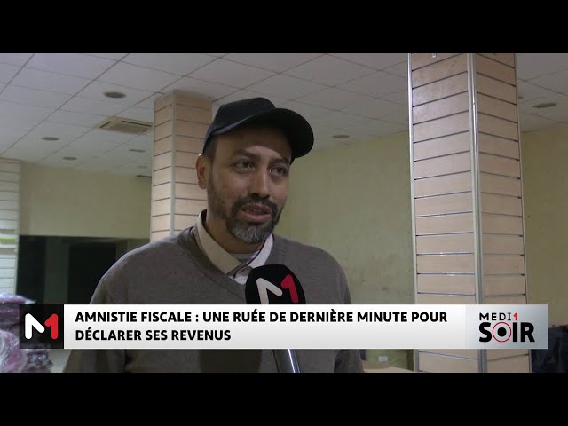 ⁣Amnistie fiscale : Une ruée de dernière minute pour déclarer ses revenus