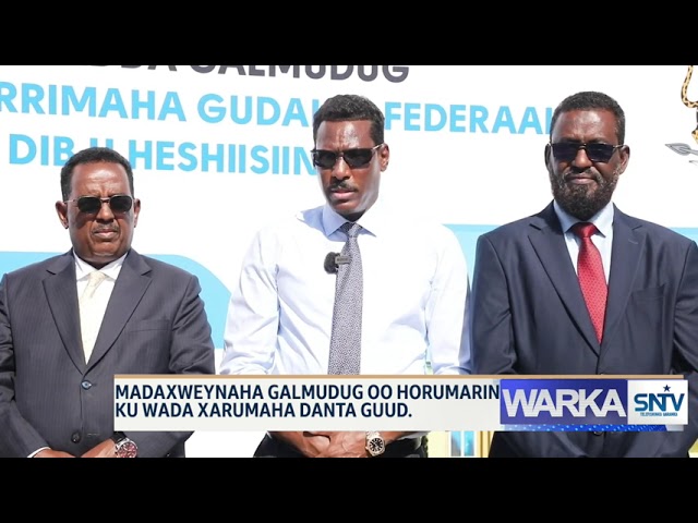 ⁣WARKA HABEEN SNTV 01 01 2025