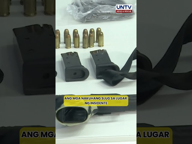 ⁣Mas maraming kaso ng indiscriminate firing, naitala ng PNP sa pasimula ng taong 2025