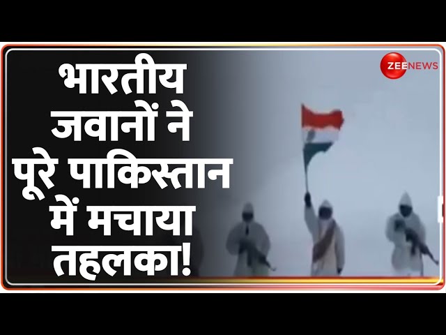 ⁣भारतीय जवानों ने पाकिस्तान में मचाया तहलका! | India Pakistan Border | Surgical Strike | World News