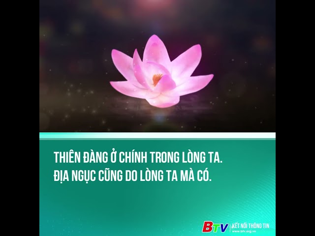 ⁣Thiên đàng ở chính trong lòng ta. Địa ngục cũng do lòng ta mà có