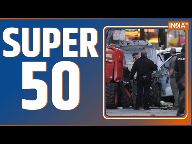 ⁣Super 50 : देश-दुनिया की 50 बड़ी खबरें | Terror Attack In America | Modi | Diljit Dosanjh | Sambhal