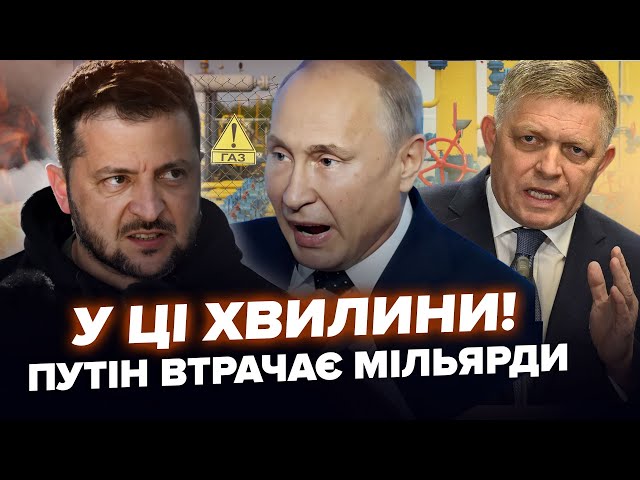 ⁣ВСЕ! Київ БОЛЯЧЕ вдарив по Москві. В Кремлі ВОЛАЮТЬ після цього рішення | Найкраще