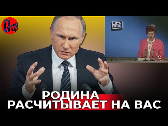 ⁣Пропаганда оправдала ввод войск в Афганистан теми же аргументами, что и вторжение в Украину