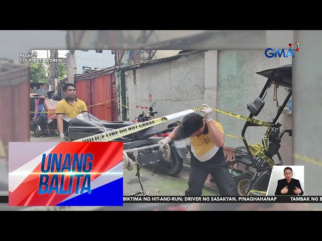 ⁣Lalaki, patay matapos pagbabarilin sa labas ng kaniyang bahay sa Pasay | Unang Balita