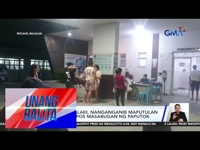 ⁣16-anyos na lalaki sa Bocaue, Bulacan, nanganganib maputulan ng daliri matapos... | Unang Balita